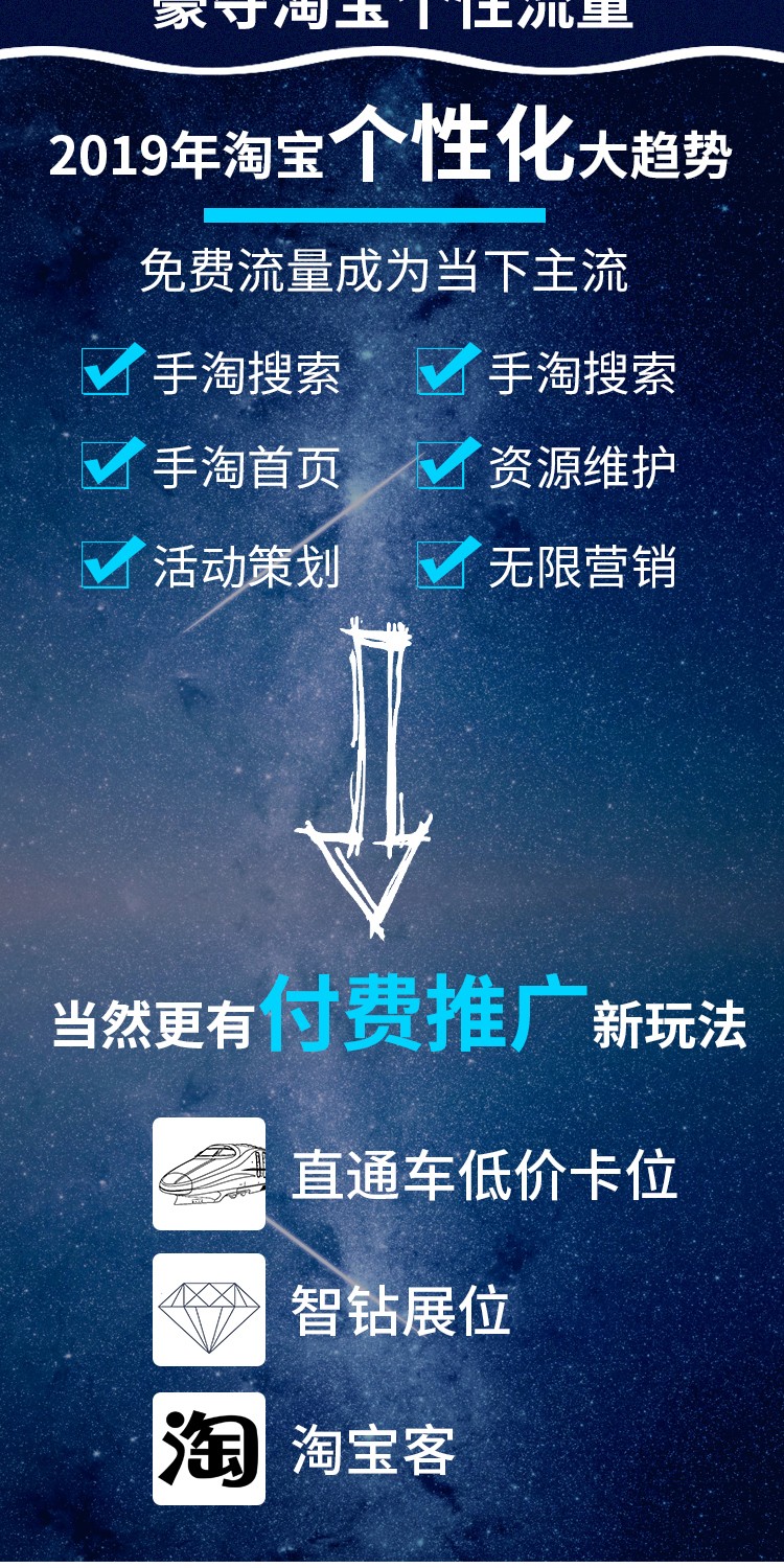 商旗_01_03.jpg