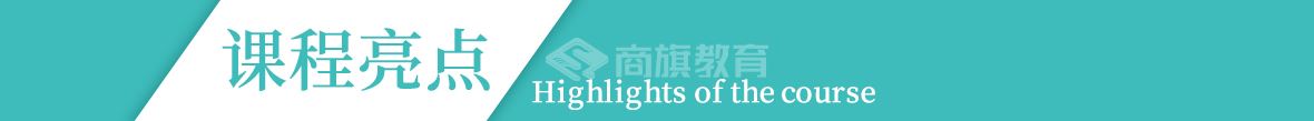 课程两点.jpg