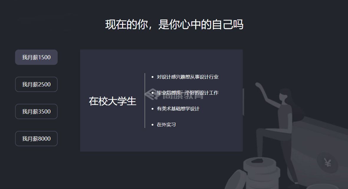 未标题-2_02.jpg