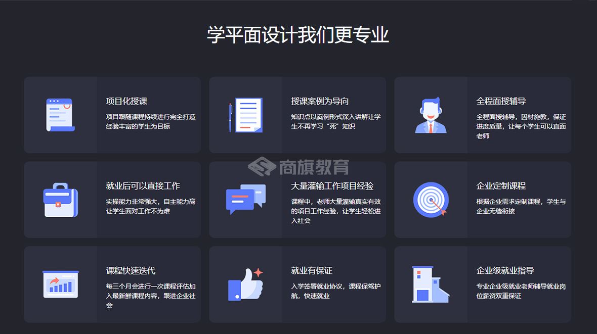 未标题-2_07.jpg