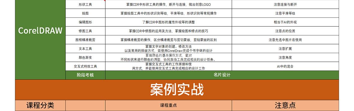 未标题-2_11.jpg