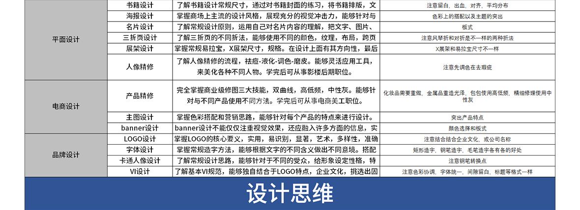 未标题-2_12.jpg