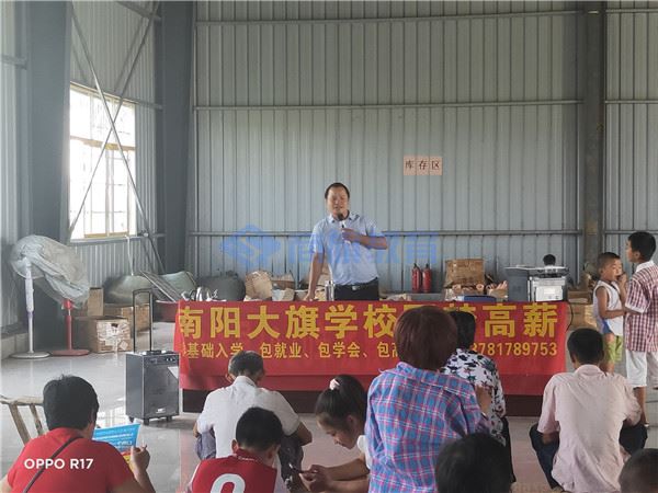 QQ图片20200907141357_副本.jpg