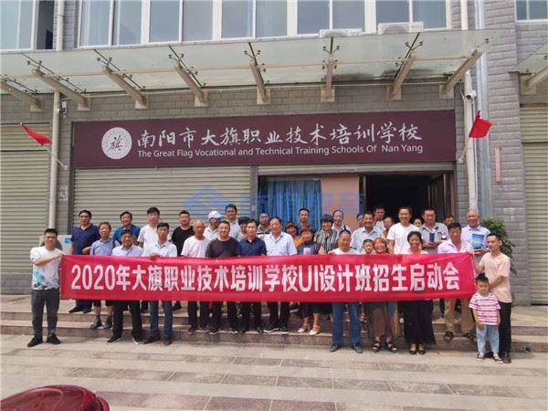 b73153d31bdf9ffed2cfa528b682ef0_副本.jpg